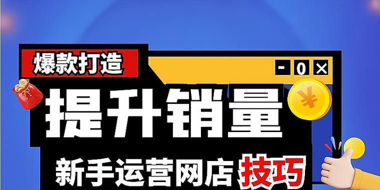 网站加盟风险分析怎么写？加盟网站时需要注意哪些风险？
