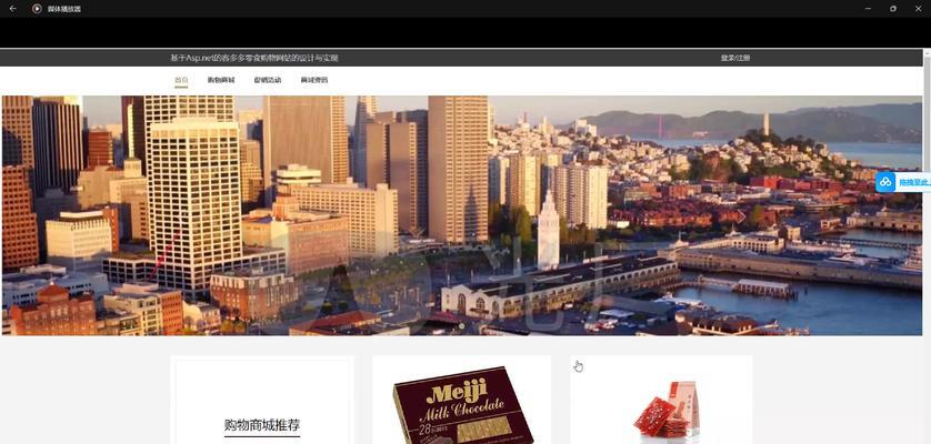 购物网站特点分析怎么写？如何深入挖掘用户体验？