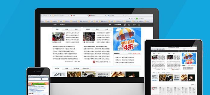 江西网站如何推广？有哪些有效的推广策略？