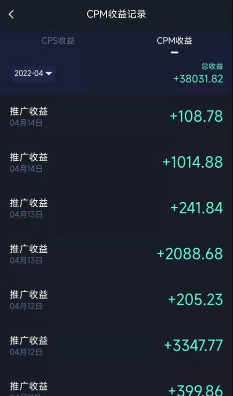 抖音挂网站推广赚钱的正确方法是什么？如何通过抖音实现收益最大化？