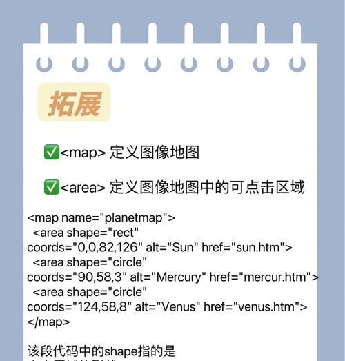 HTML视频标签有哪些？如何正确使用它们？