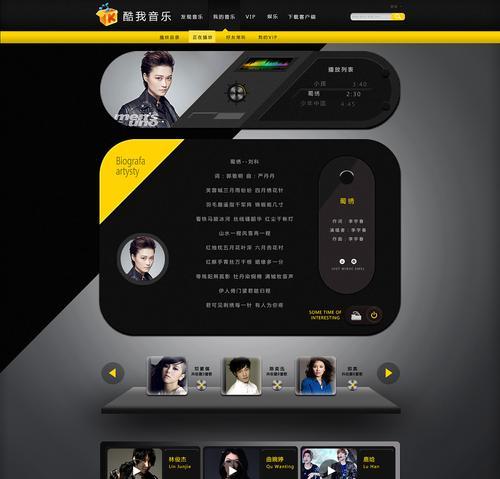 网站改版推文怎么写的啊？改版后如何吸引用户关注？