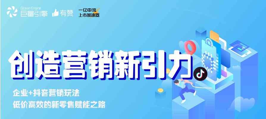 营销型网站文案怎么做？如何撰写吸引客户的文案？