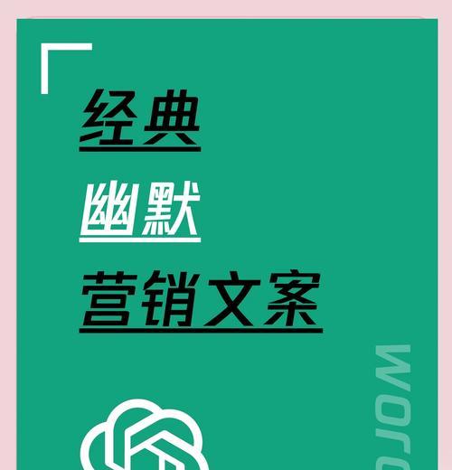 营销型网站文案怎么做？如何撰写吸引客户的文案？