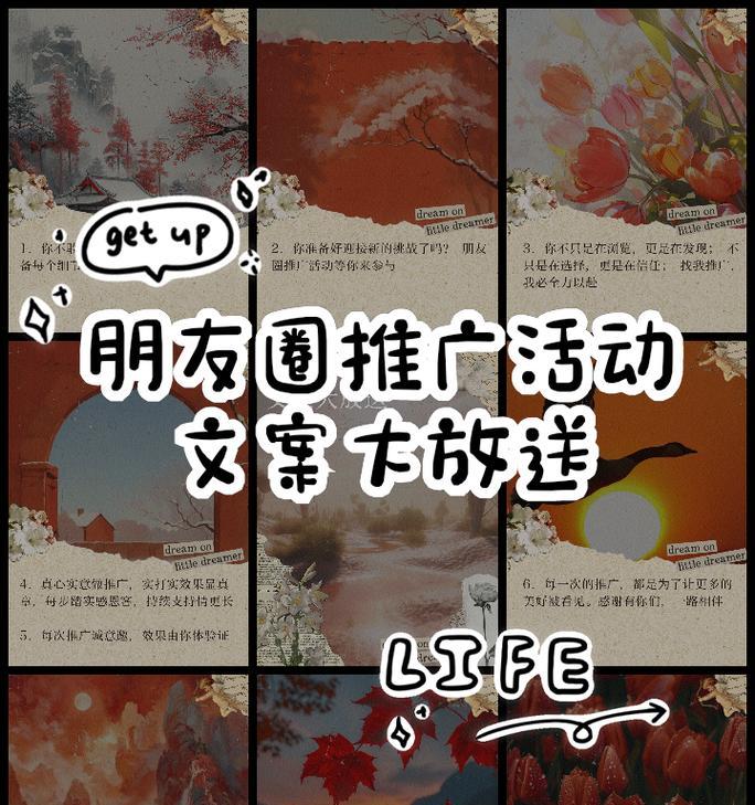 如何找文案的网站推广？哪些平台效果最佳？
