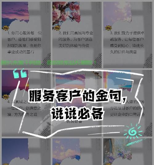 如何找文案的网站推广？哪些平台效果最佳？