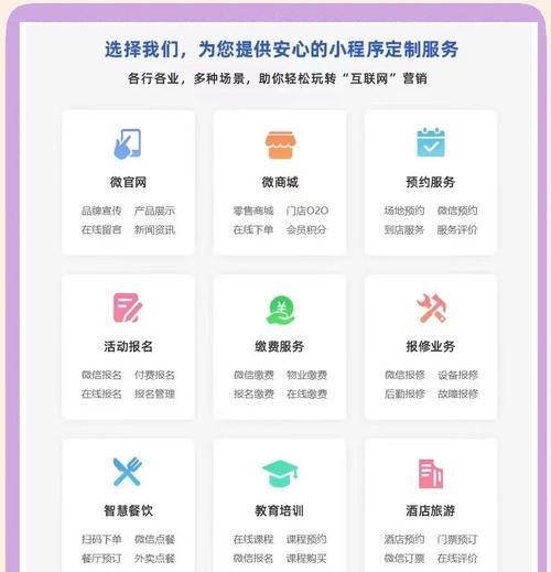 如何找到别人的营销网站？寻找营销网站的技巧有哪些？