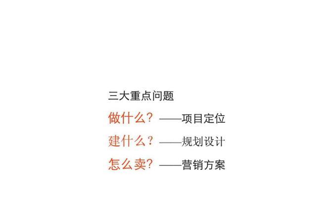 常州网站怎么做营销的啊？有哪些有效策略？