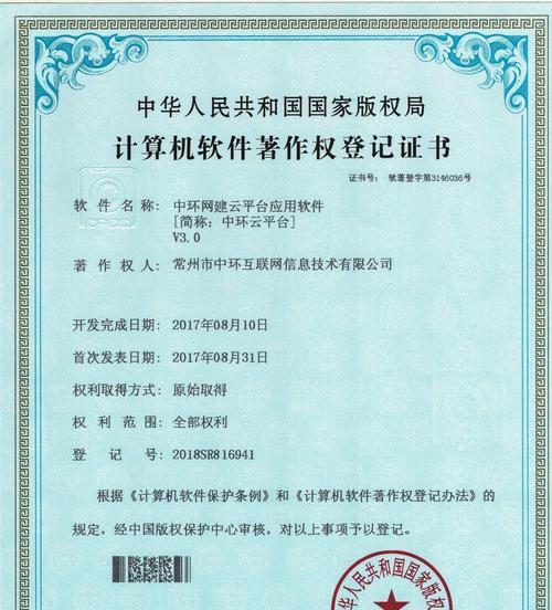 常州网站怎么做营销的啊？有哪些有效策略？