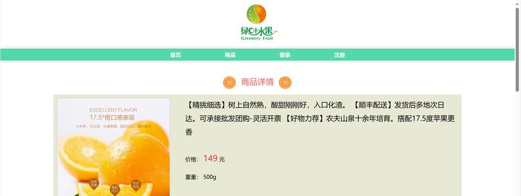 西瓜数据分析网站怎么样？如何评估其功能与服务？