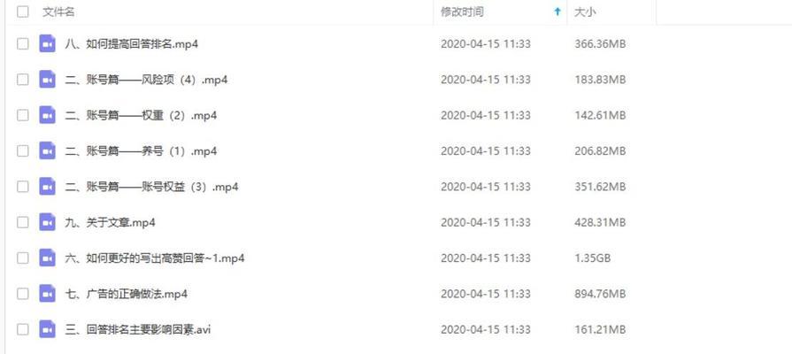 如何做文章网站推广赚佣金？有哪些有效策略和常见问题解答？