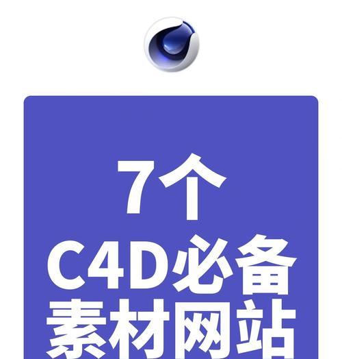 网站素材分析怎么写的啊？分析步骤和要点是什么？