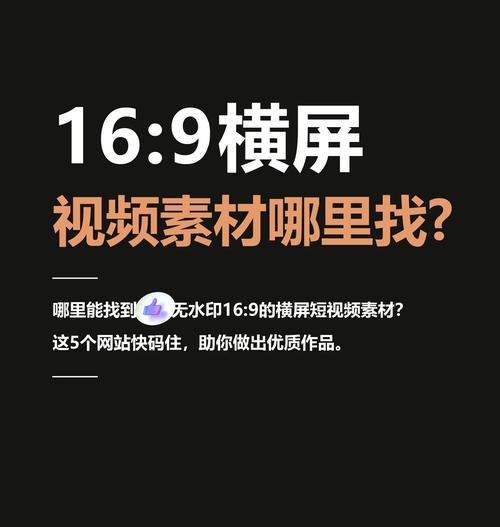 网站素材分析怎么写的啊？分析步骤和要点是什么？