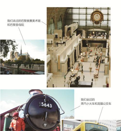 博客来网站登录失败怎么办？台湾用户常见问题解答？