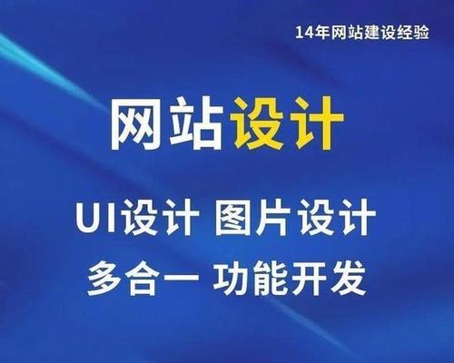 建网站后如何推广产品呢？有哪些有效的推广策略？