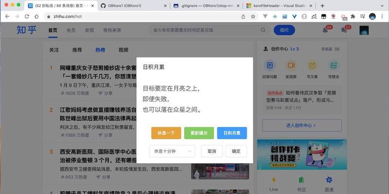 网站浏览频率分析怎么写？如何通过数据分析提升用户体验？