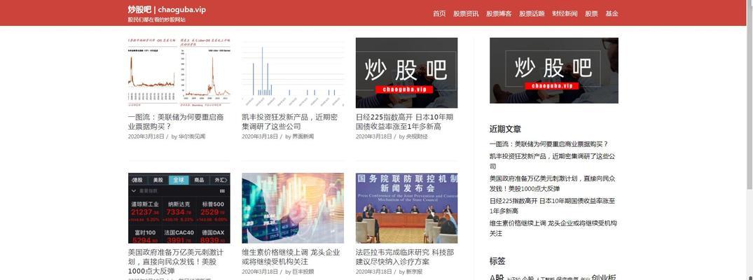 怎么利用博客做网站？博客如何助力网站优化和内容营销？