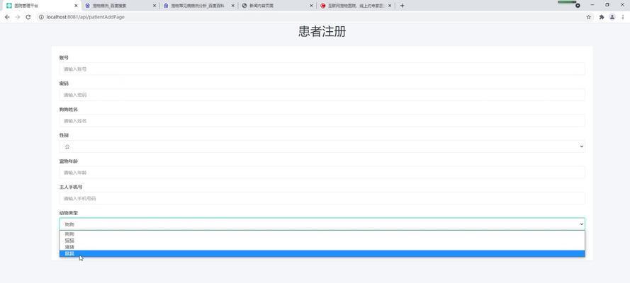怎么利用博客做网站？博客如何助力网站优化和内容营销？