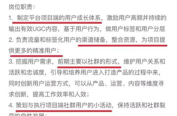 济南如何打造数据分析网站？需要哪些步骤和技巧？