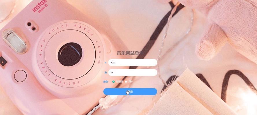 音乐网站架构怎么编写？有哪些常见问题需要注意？