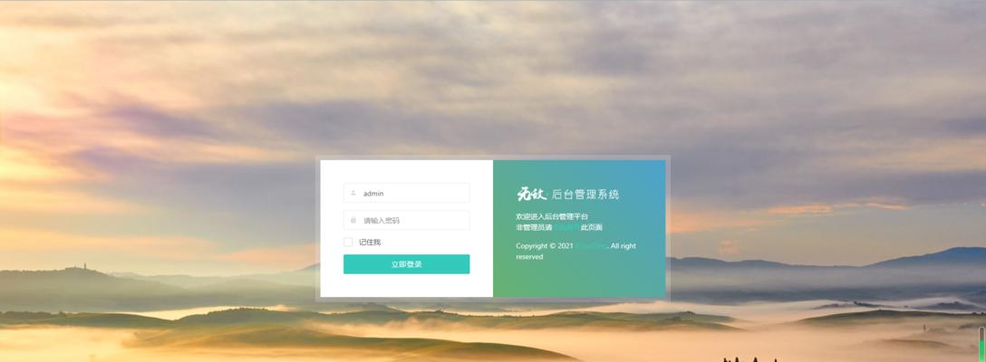 音乐网站架构怎么编写？有哪些常见问题需要注意？