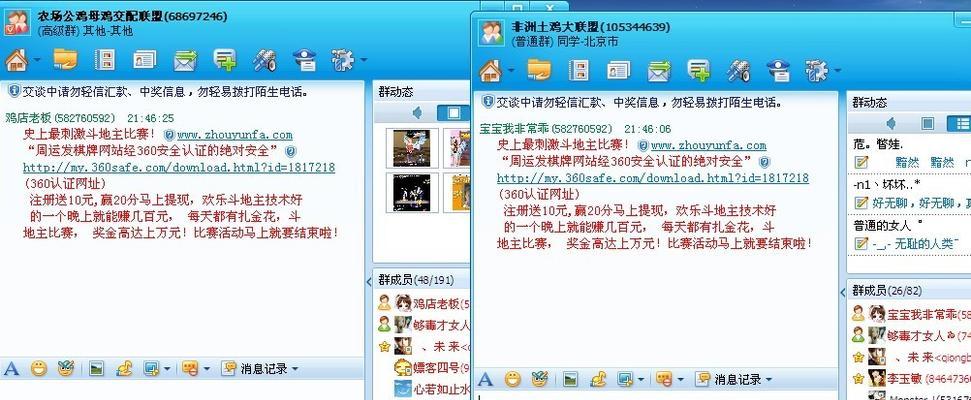 建网站后如何推广赚钱呢？有哪些有效的策略和方法？