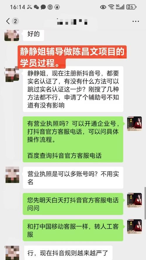 没有网站如何进行有效的营销活动？常见问题有哪些解决方案？