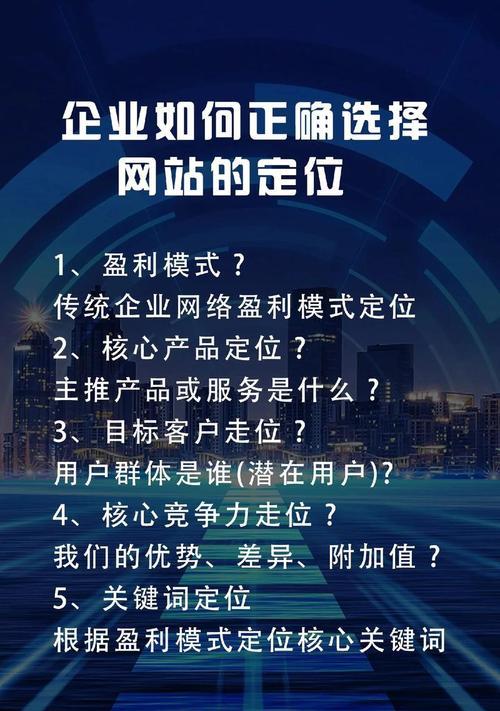 没有网站如何进行有效的营销活动？常见问题有哪些解决方案？