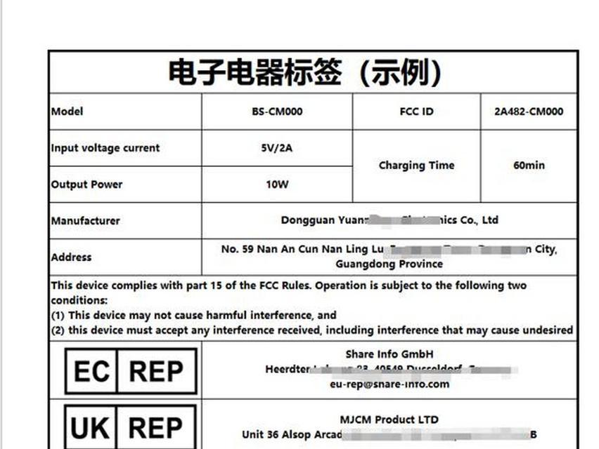 HTML5语义化标签有哪些？如何正确使用它们？