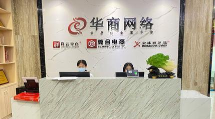 深圳如何做网站推广优化？有哪些有效策略？