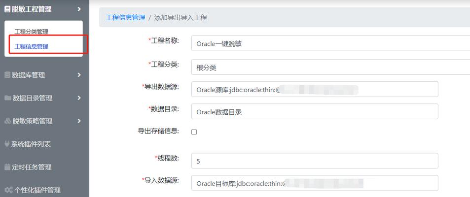 博客网站迁移怎么操作？迁移过程中常见的问题有哪些？
