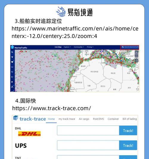 海外网站分析网站怎么做？如何选择合适的分析工具？