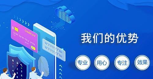 如何做电气公司网站推广？有效策略有哪些？