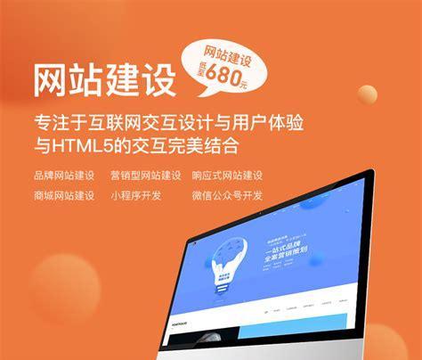 如何做电气公司网站推广？有效策略有哪些？
