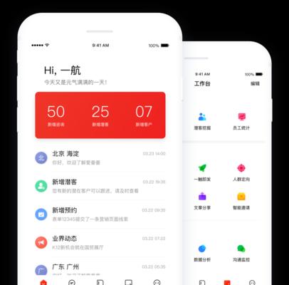 如何制定有效的网站推广计划表格？常见问题有哪些？