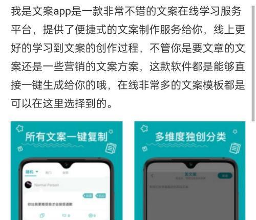 如何写网站推广语句文案？有哪些有效的文案技巧？