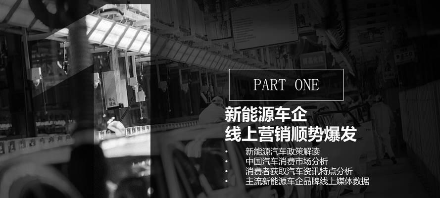 网站推广效果如何衡量？提升策略有哪些？