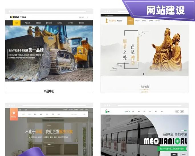 营销网站推广如何做的快？有哪些快速提升流量的策略？