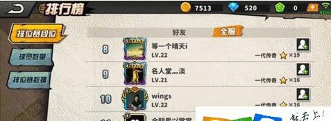 网站篮球玩法分析怎么写？如何详细解读篮球规则与技巧？