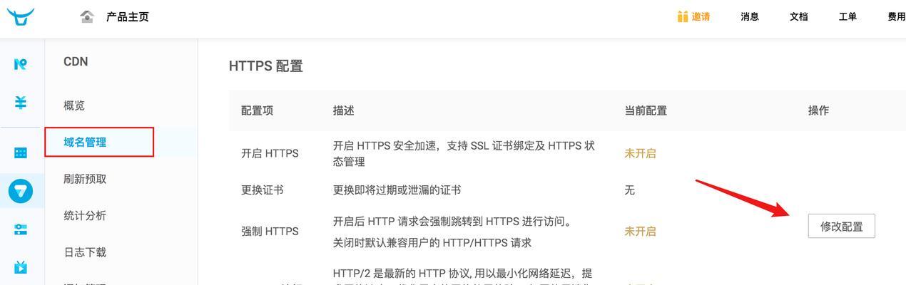 如何推广你的网站？有效策略和常见问题解答？
