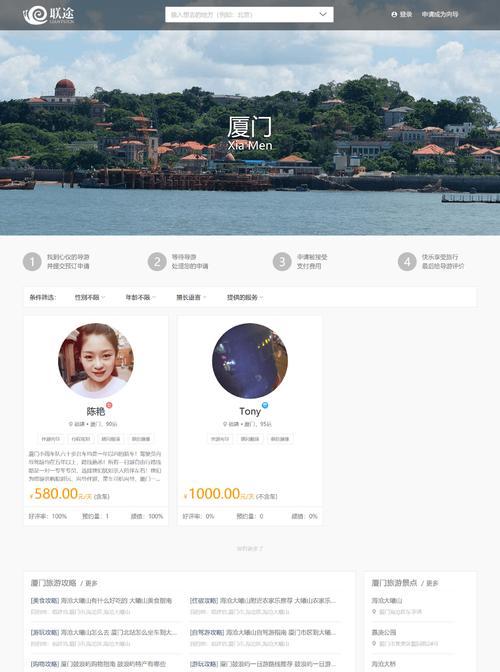 HTML5布局标签有哪些？如何正确使用它们？