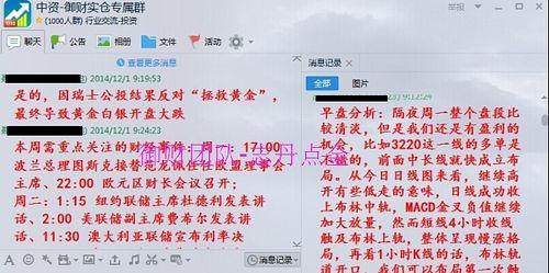 怎么用博客网站盈利？有哪些盈利模式和策略？