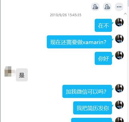网站博客外包应该怎么做？外包后如何确保内容质量？