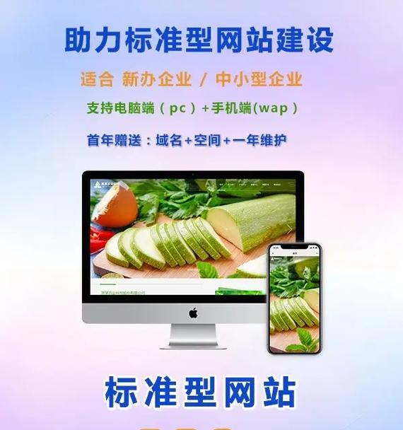 怎么找营销网站？寻找最佳营销网站的策略是什么？