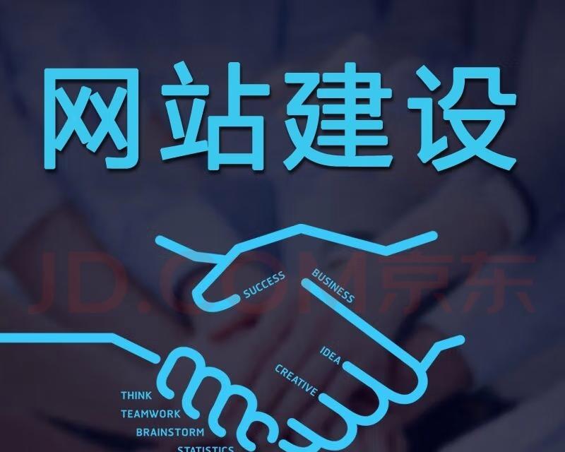 怎么查营销网站排名？有效提升网站SEO的策略是什么？