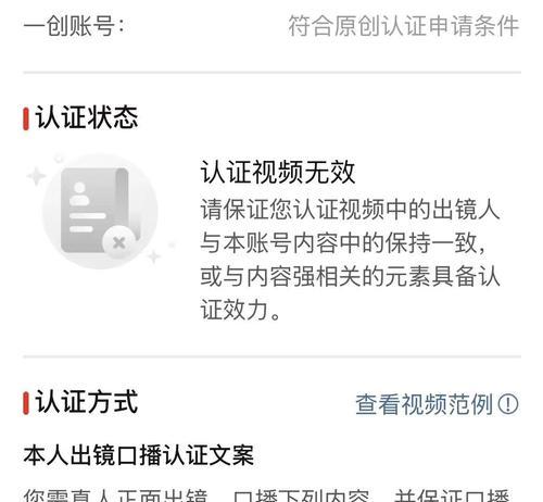 博客怎么看视频网站的？视频网站的使用方法是什么？