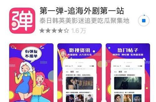 免费看影视网站如何推广？有效推广策略有哪些？