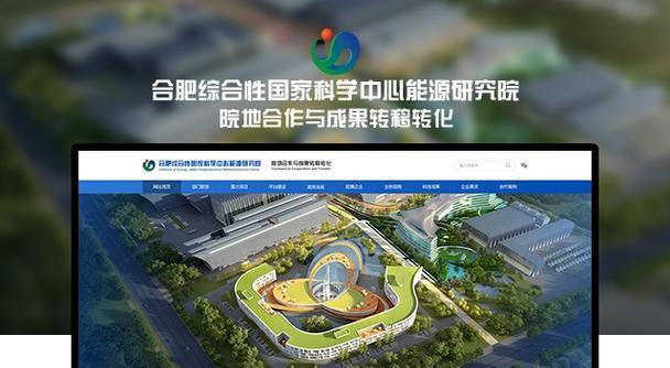 如何做网站推广只选l火17星？选择l火17星推广的优势是什么？