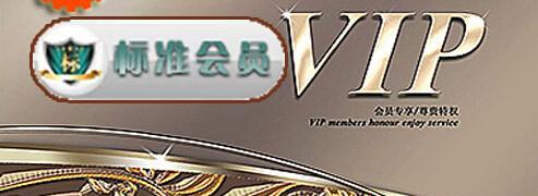 瑞金网站如何推广？有哪些有效的推广策略？
