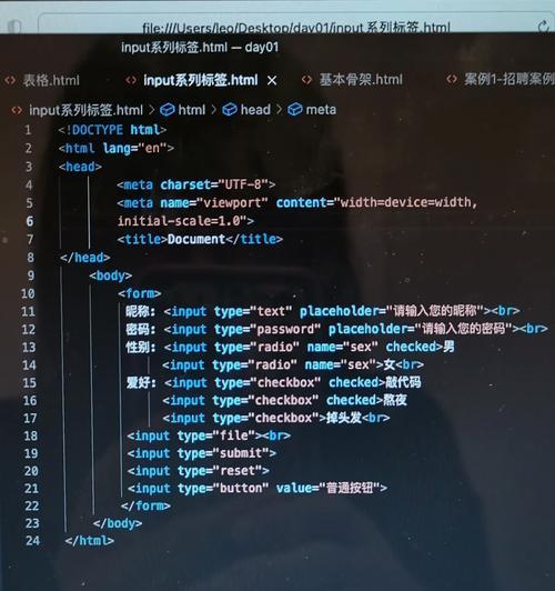 手机html编程工具哪些好？如何选择适合自己的开发工具？